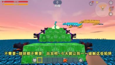 脑洞小老弟无实名认证