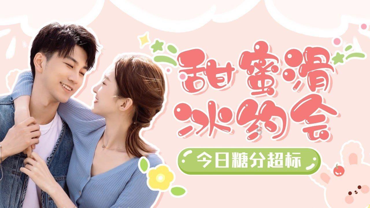 球球大作战下载最新版