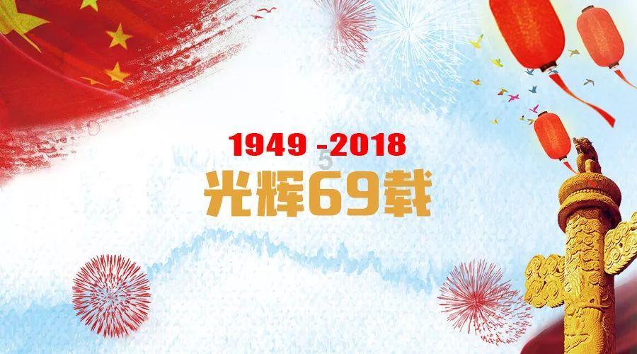 万词王
