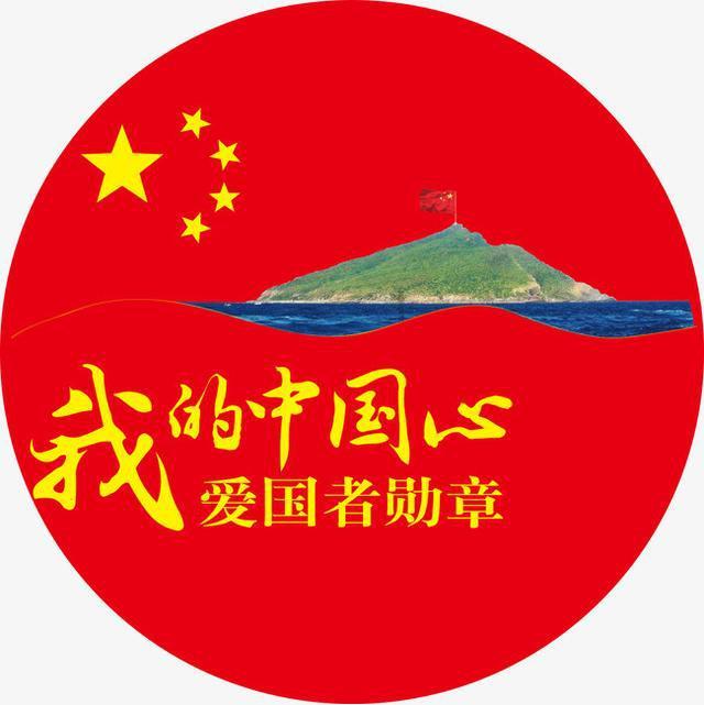 蓝狐视频