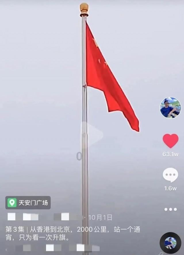 探索知识星球平台,畅享女子线上求职被骂low货,当事人已经报警!该HR究竟为何会这么骂?的学习之旅