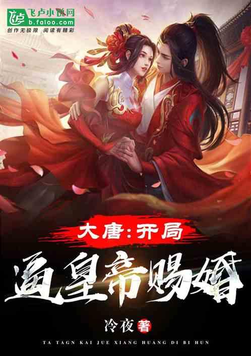 雷竞技比分
