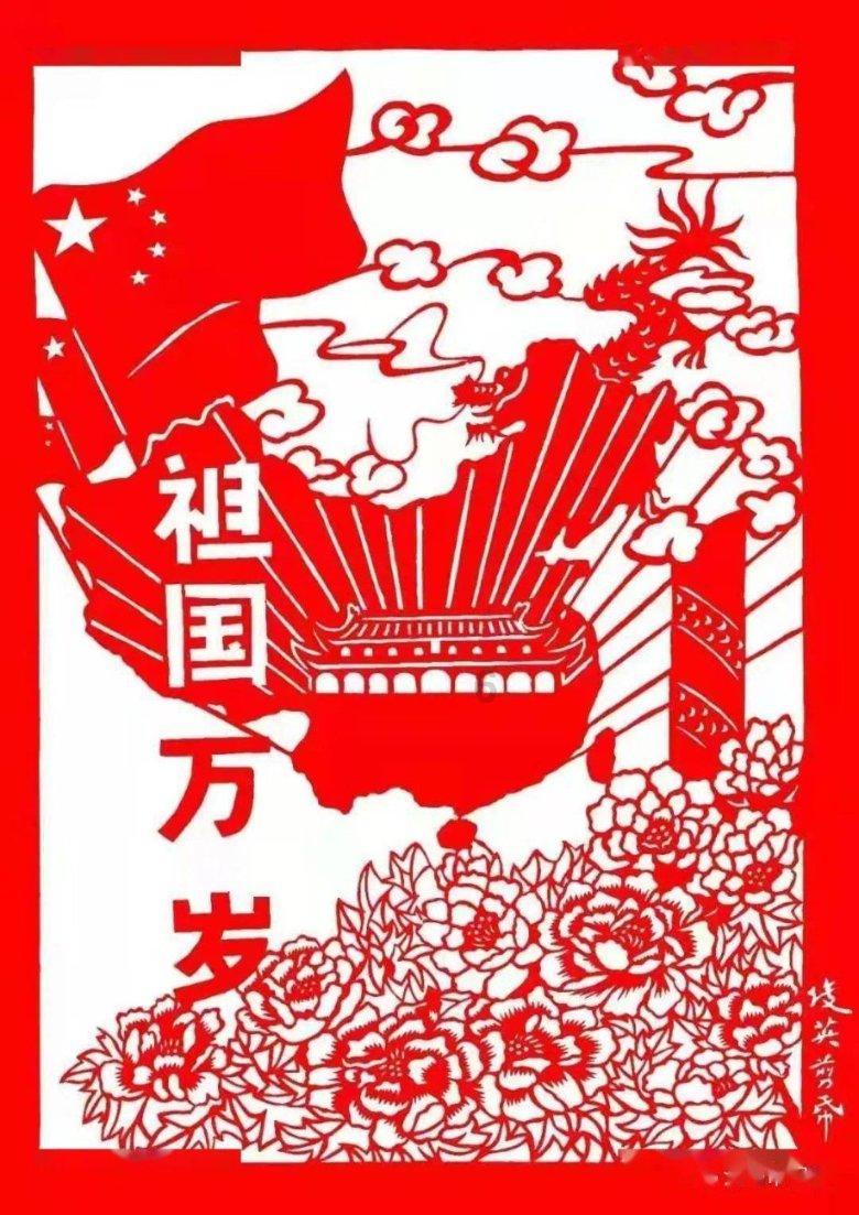 球球大作战下载最新版