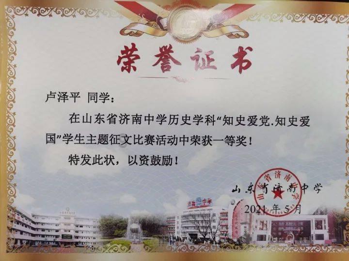 雷竞技比分