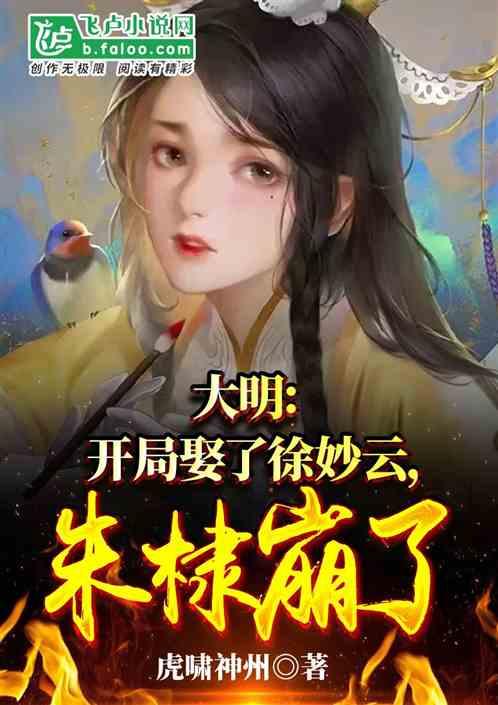 雷竞技比分